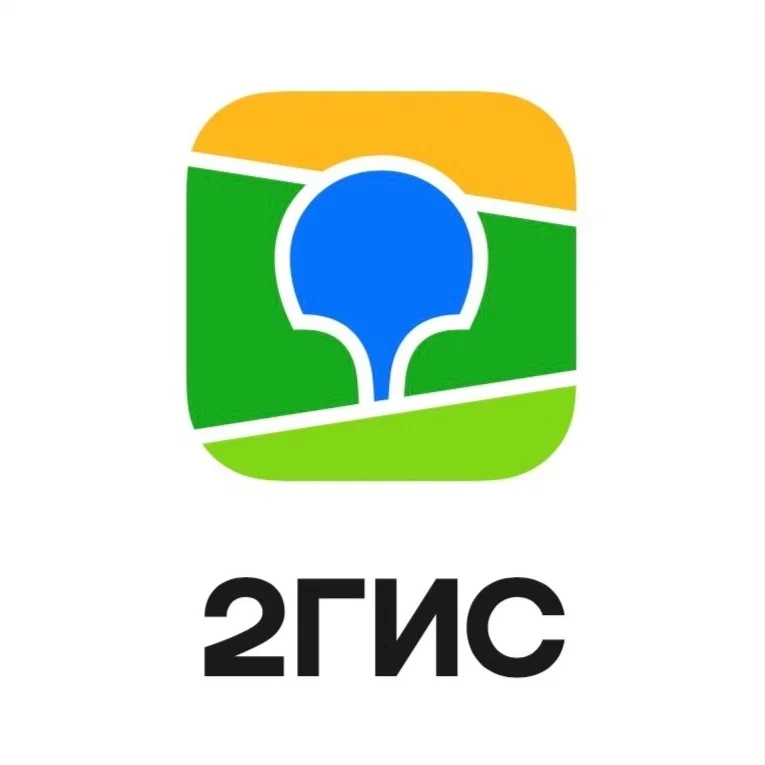 2гис