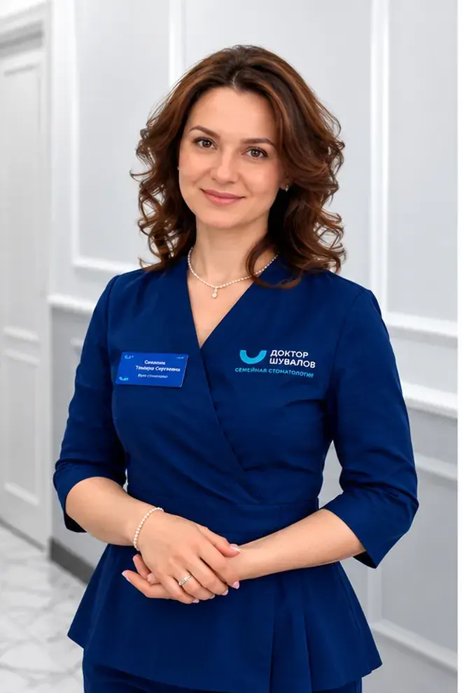 Синанян Тамара Сергеевна, стоматолог-терапевт, эндодонтист