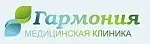 Медицинская клиника «Гармония»